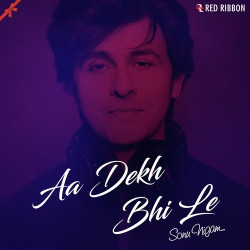 Unknown Aa Dekh Bhi Le