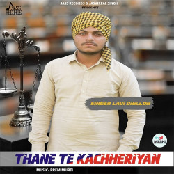 Punjabi Unknown