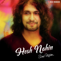 Unknown Hosh Nahin