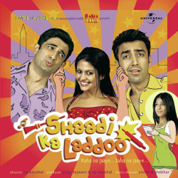 Unknown Shaadi Ka Laddoo (OST)