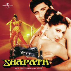 Unknown Shapath (OST)