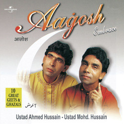 Unknown Aagosh