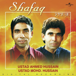Unknown Shafaq