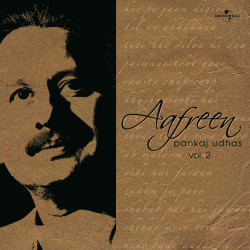 Unknown Aafreen Vol 2