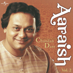 Unknown Aaraish Vol 2 (Live)