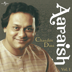 Unknown Aaraish Vol1 ( Live )