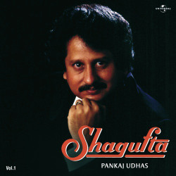 Unknown Shagufta Vol 1