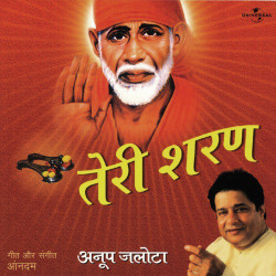 Hindi Unknown