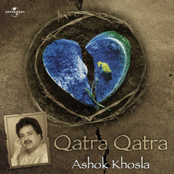 Unknown Qatra Qatra
