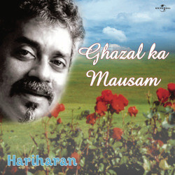 Unknown Ghazal Ka Mausam