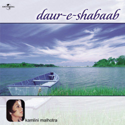 Unknown Daur -E- Shabaab
