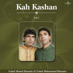 Unknown Kah Kashan Vol 1 ( Live )