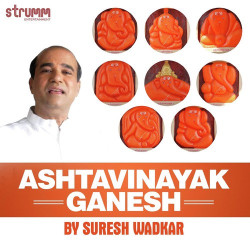 Unknown Ashtavinayak Ganesh