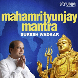 Unknown Mahamrityunjay Mantra