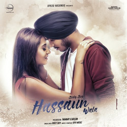 Punjabi Unknown