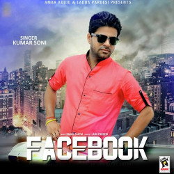 Punjabi Unknown