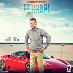 Unknown Ferrari