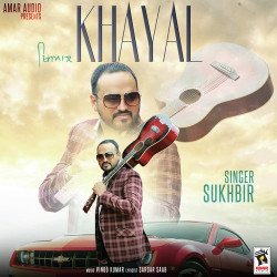 Unknown Khayal