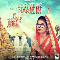 Unknown Lor Tere Naam Di