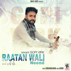 Punjabi Unknown