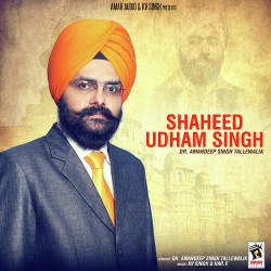 Unknown Shaheed Udham Singh