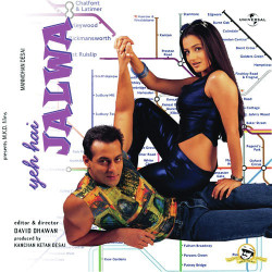 Unknown Yeh Hai Jalwa