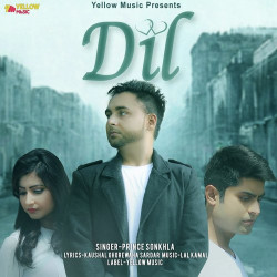 Unknown Dil