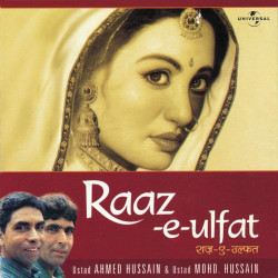 Unknown Raaz-E-Ulfat
