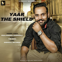 Unknown Yaar The Shield