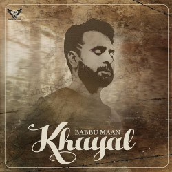 Unknown Khayal