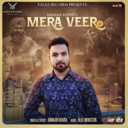 Unknown Mera Veer