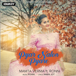 Unknown Pyar Nalon Pyare