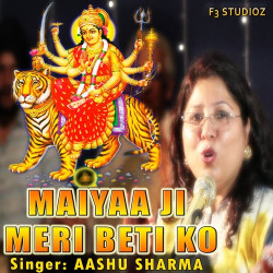 Hindi-Singles Unknown