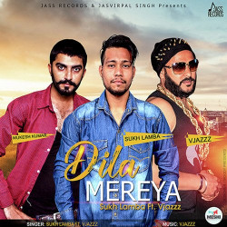 Unknown Dila Mereya