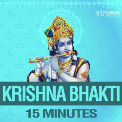 Unknown Krishna Bhakti - 15 Minutes