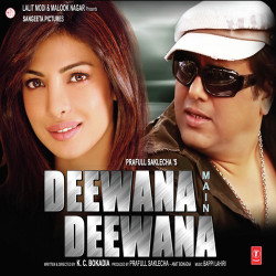 Unknown Deewana Main Deewana