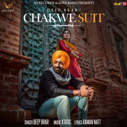 Punjabi Unknown