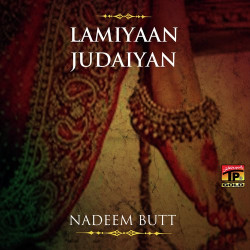 Unknown Lamiyaan Judaiyan