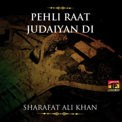 Unknown Pehli Raat Judaiyan Di