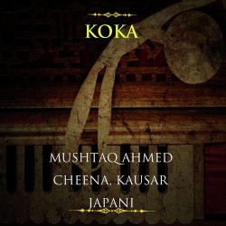 Unknown Koka