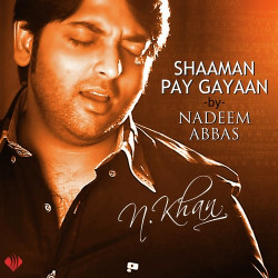 Unknown Shama Pe Gaiyan
