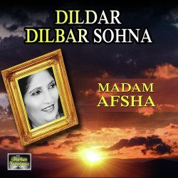 Unknown Dildar Dilbar Sohna
