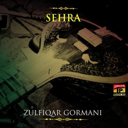 Unknown Sehra