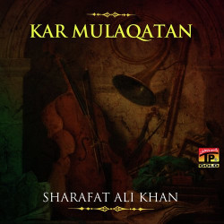 Punjabi Unknown