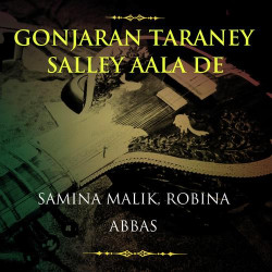 Unknown Gonjaran Taraney Salley Aala De