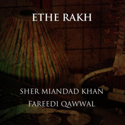 Punjabi Unknown