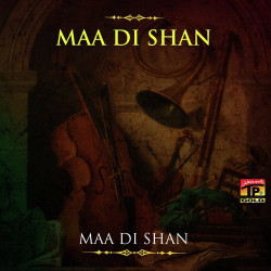 Punjabi Unknown