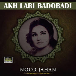 Punjabi Unknown