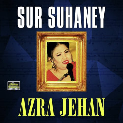 Unknown Sur Suhaney