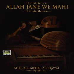 Punjabi Unknown